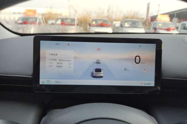 Used Baojun Enjoy 2025 All-Electric 600km Luxury Edition Instrument Cluster