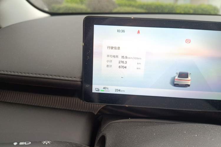 Used Baojun Enjoy 2025 All-Electric 600km Luxury Edition Odometer Close Up