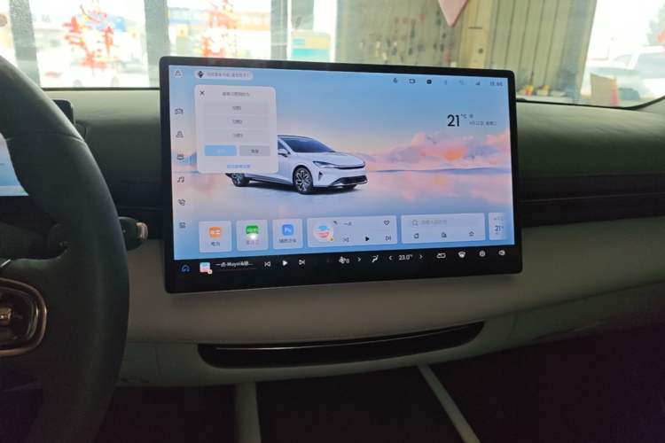 Used Baojun Enjoy 2025 Plug-in Hybrid 140km Luxury Edition Audio And AC Panel
