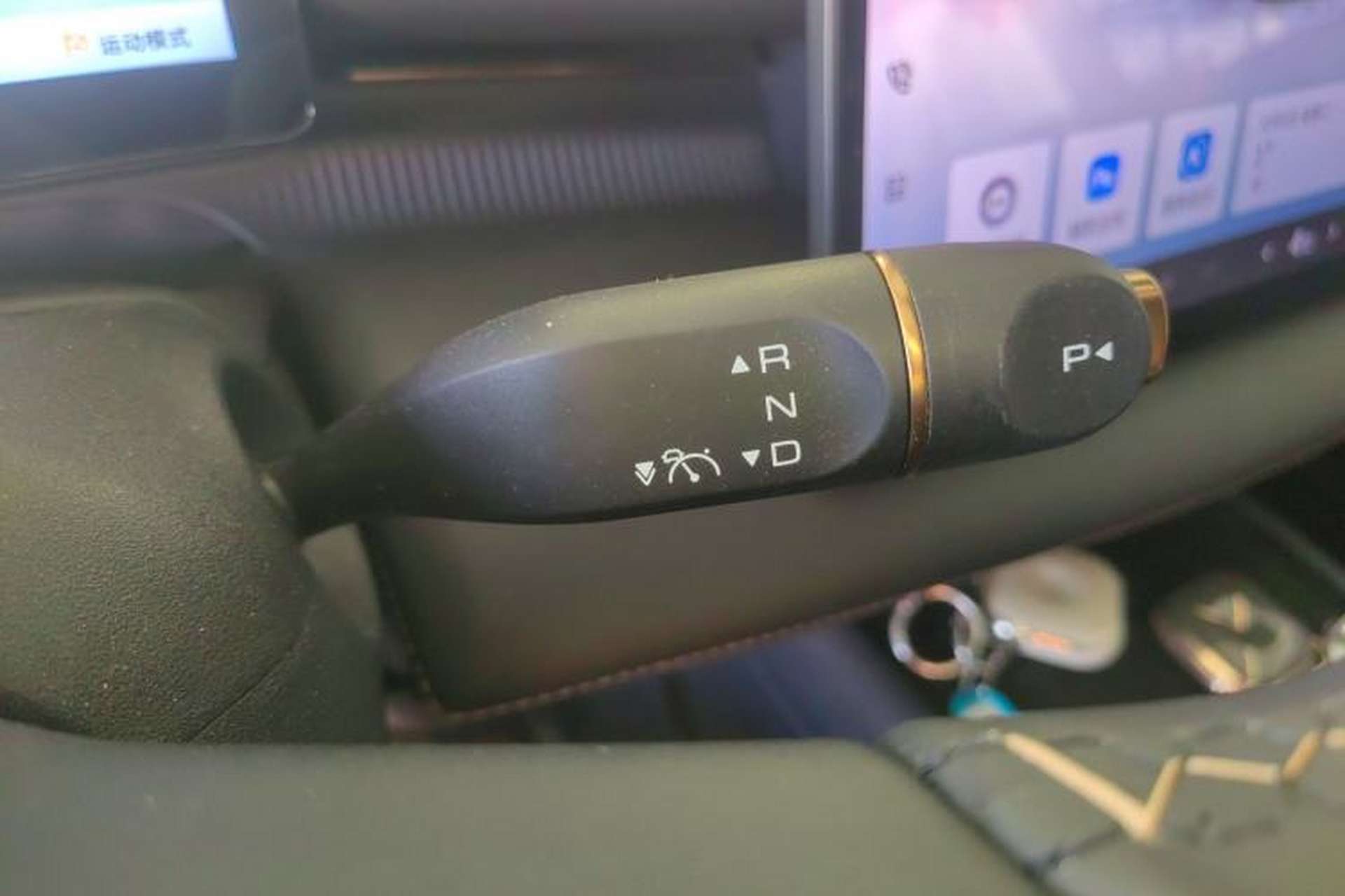 Used Baojun Enjoy 2025 All-Electric 600km Luxury Edition Gear Lever