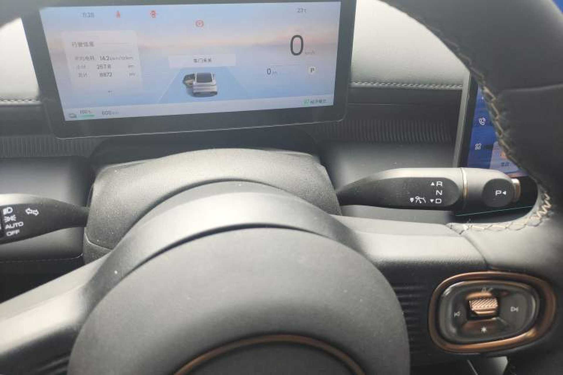 Used Baojun Enjoy 2025 All-Electric 600km Luxury Edition Gear Lever