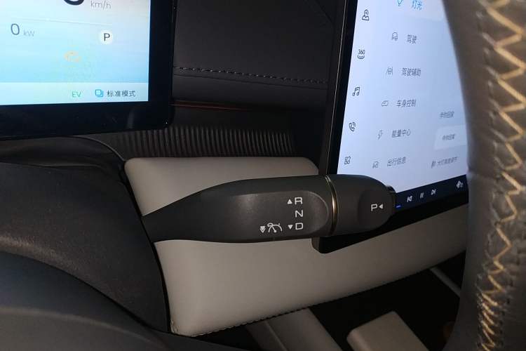 Used Baojun Enjoy 2025 Plug-in Hybrid 140km Luxury Edition Gear Lever