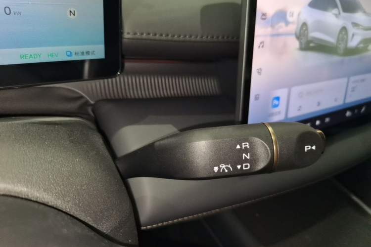 Used Baojun Enjoy 2025 Plug-in Hybrid 140km Luxury Edition Gear Lever