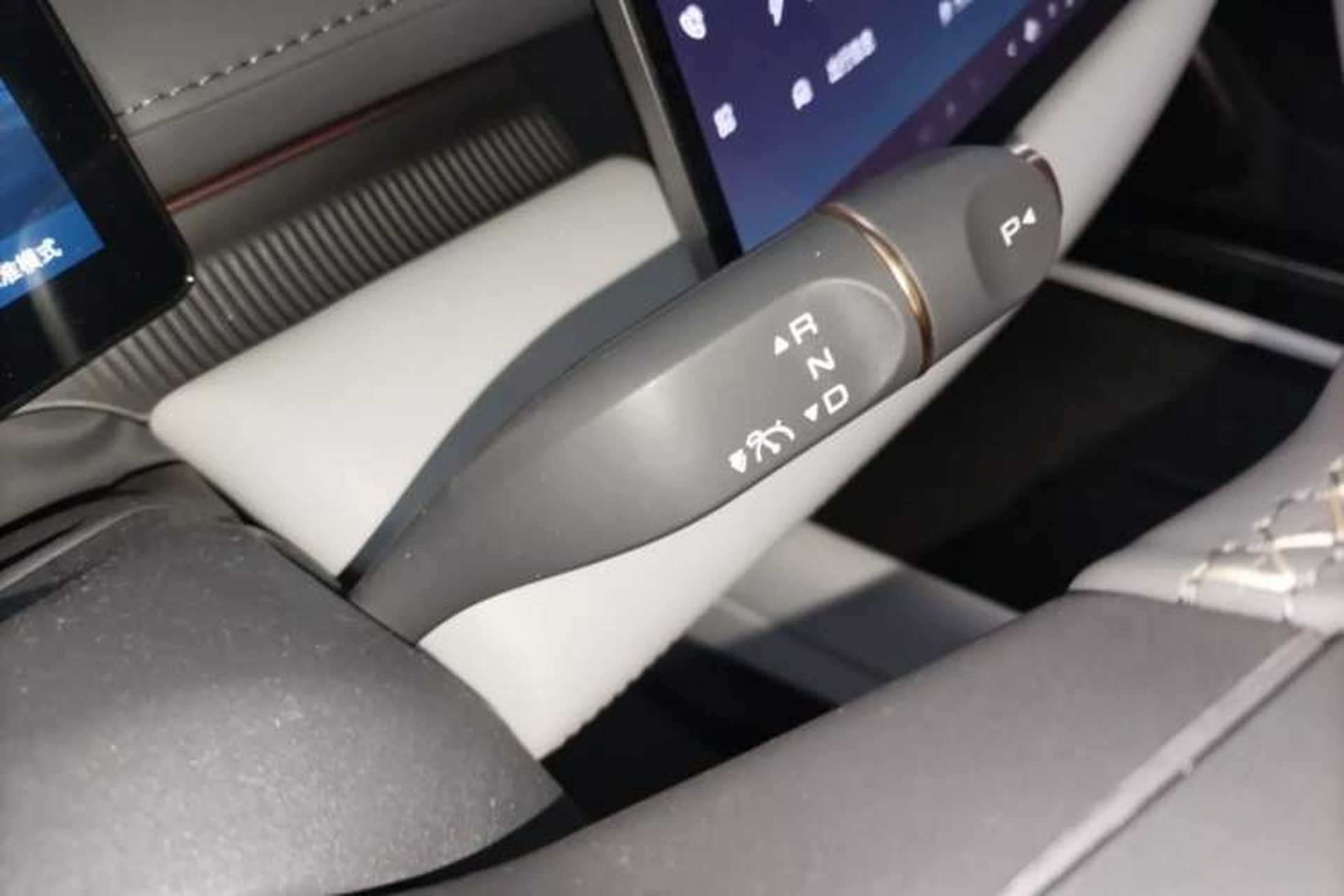 Used Baojun Enjoy 2025 Plug-in Hybrid 140km Luxury Edition Gear Lever