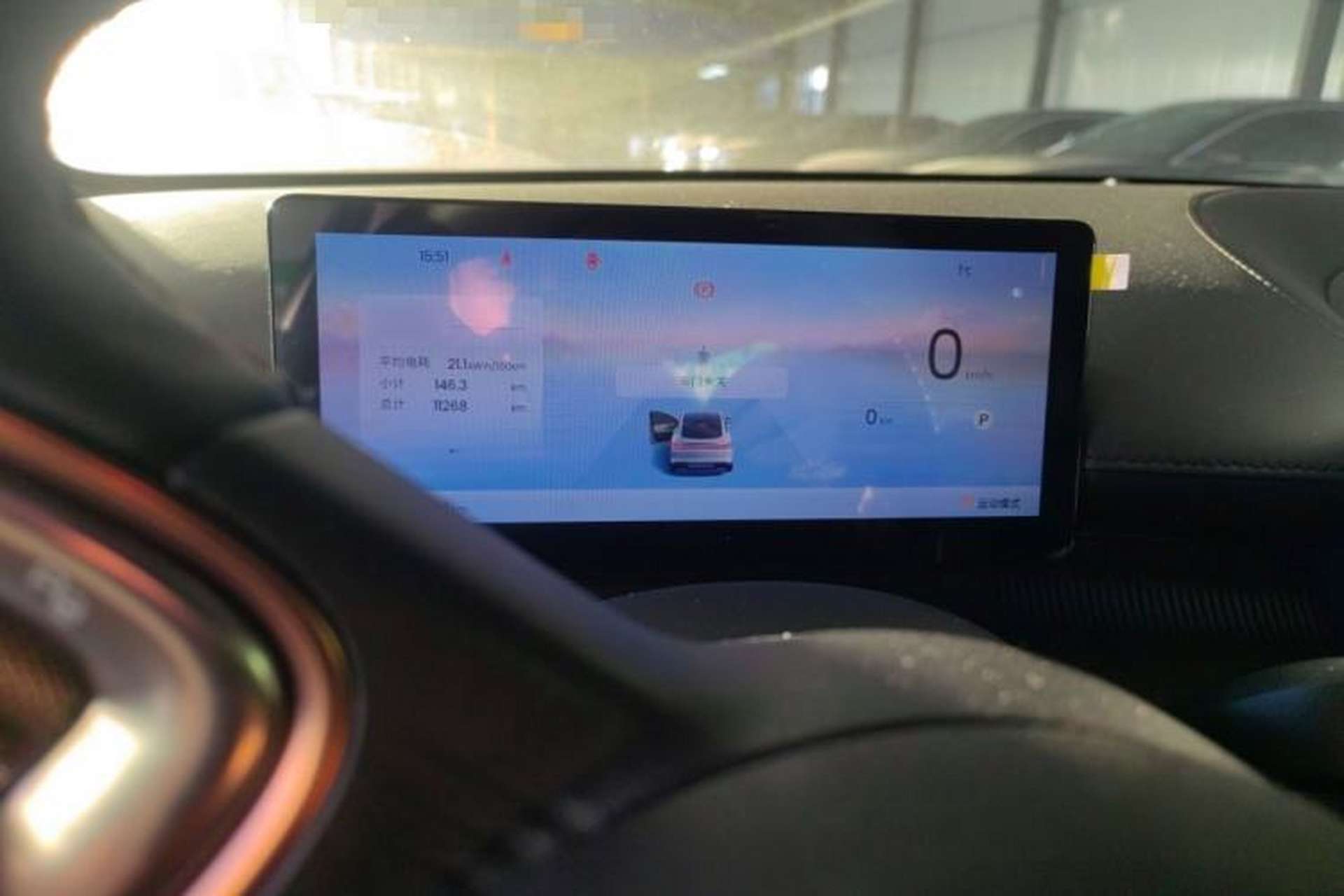Used Baojun Enjoy 2025 All-Electric 600km Luxury Edition Instrument Cluster