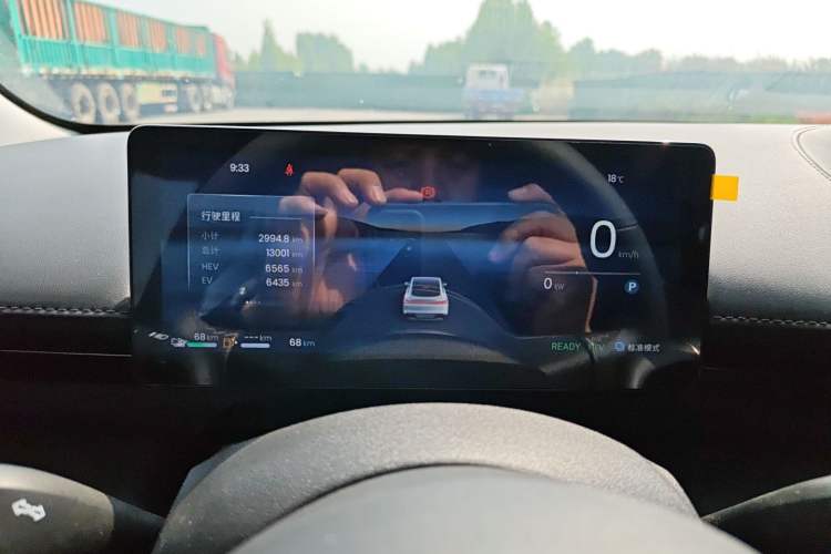 Used Baojun Enjoy 2025 Plug-in Hybrid 140km Luxury Edition Instrument Cluster