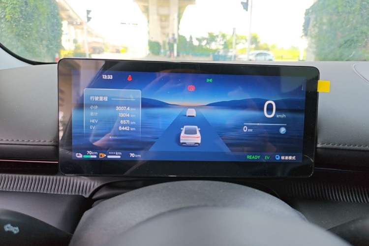 Used Baojun Enjoy 2025 Plug-in Hybrid 140km Luxury Edition Instrument Cluster