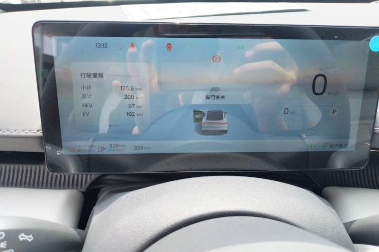 Used Baojun Enjoy 2025 Plug-in Hybrid 140km Standard Version Instrument Cluster