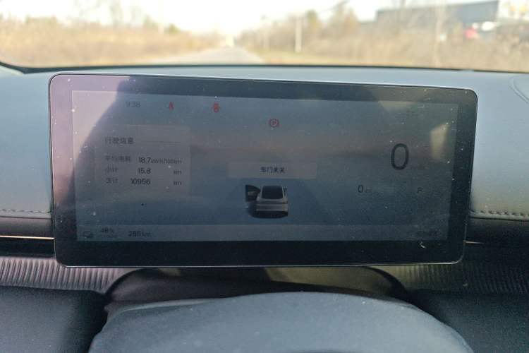 Used Baojun Enjoy 2025 All-Electric 600km Luxury Edition Instrument Cluster