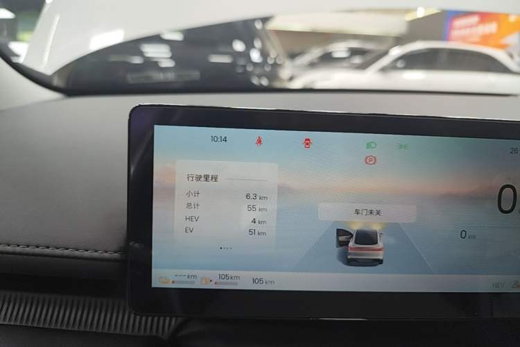 Used Baojun Enjoy 2025 Plug-in Hybrid 140km Luxury Edition Instrument Cluster