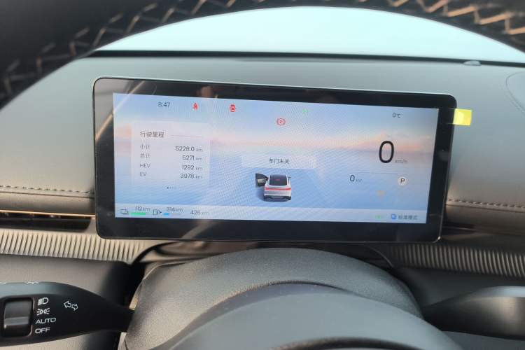 Used Baojun Enjoy 2025 Plug-in Hybrid 140km Luxury Edition Instrument Cluster