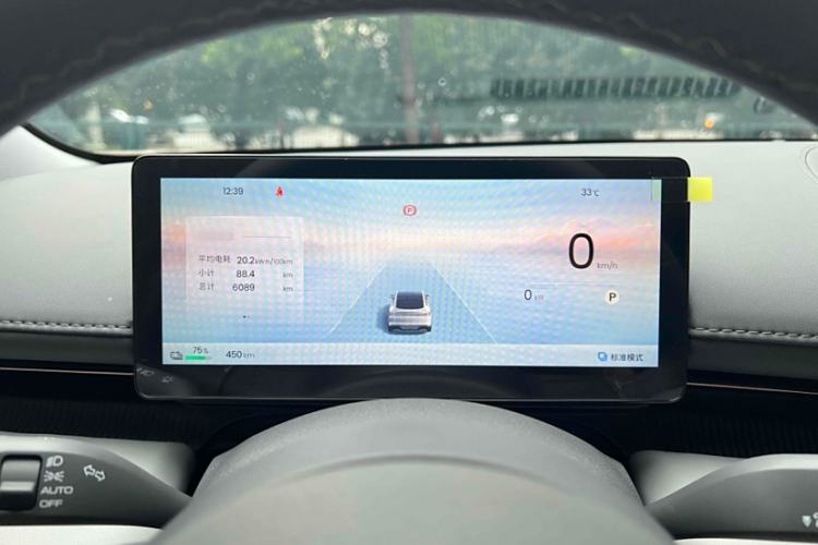 Used Baojun Enjoy 2025 All-Electric 600km Luxury Edition Interior 1