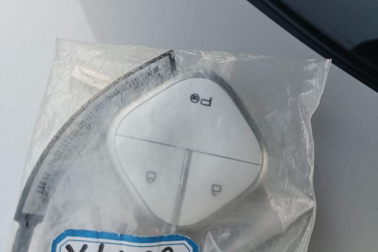 Used Baojun Enjoy 2025 Plug-in Hybrid 140km Luxury Edition Interior 1