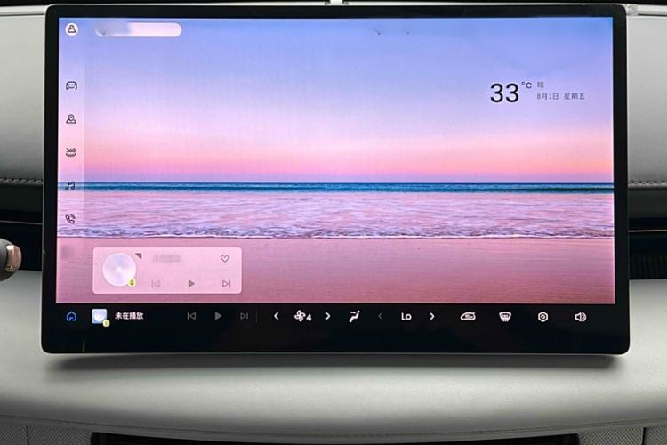 Used Baojun Enjoy 2025 All-Electric 600km Luxury Edition Interior 10