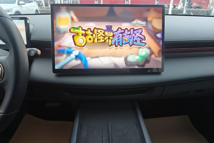 Used Baojun Enjoy 2025 Plug-in Hybrid 140km Luxury Edition Interior 8
