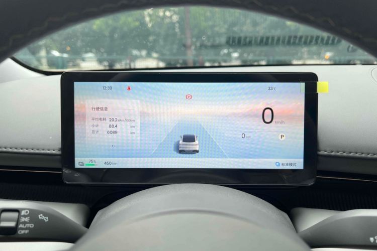 Used Baojun Enjoy 2025 All-Electric 600km Luxury Edition Odometer Close Up