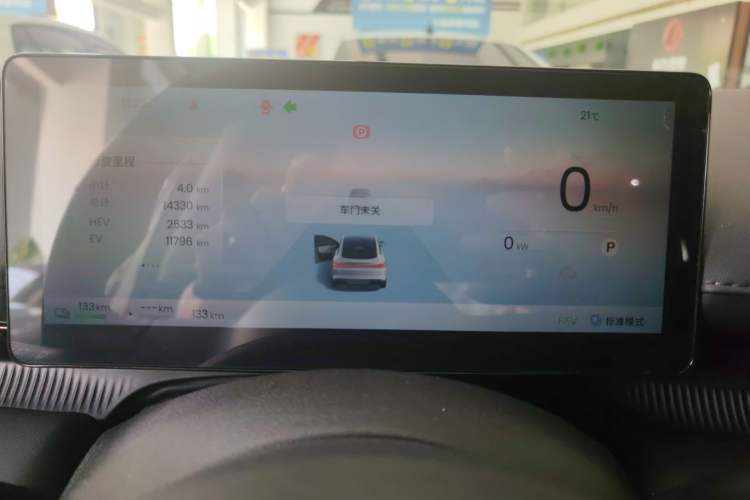 Used Baojun Enjoy 2025 Plug-in Hybrid 140km Luxury Edition Odometer Close Up