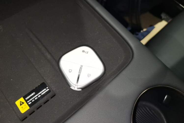 Used Baojun Enjoy 2025 Plug-in Hybrid 140km Luxury Edition Vehicle Key