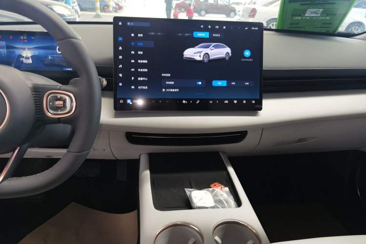 Used Baojun Enjoy 2025 All-Electric 600km Luxury Edition Audio And AC Panel