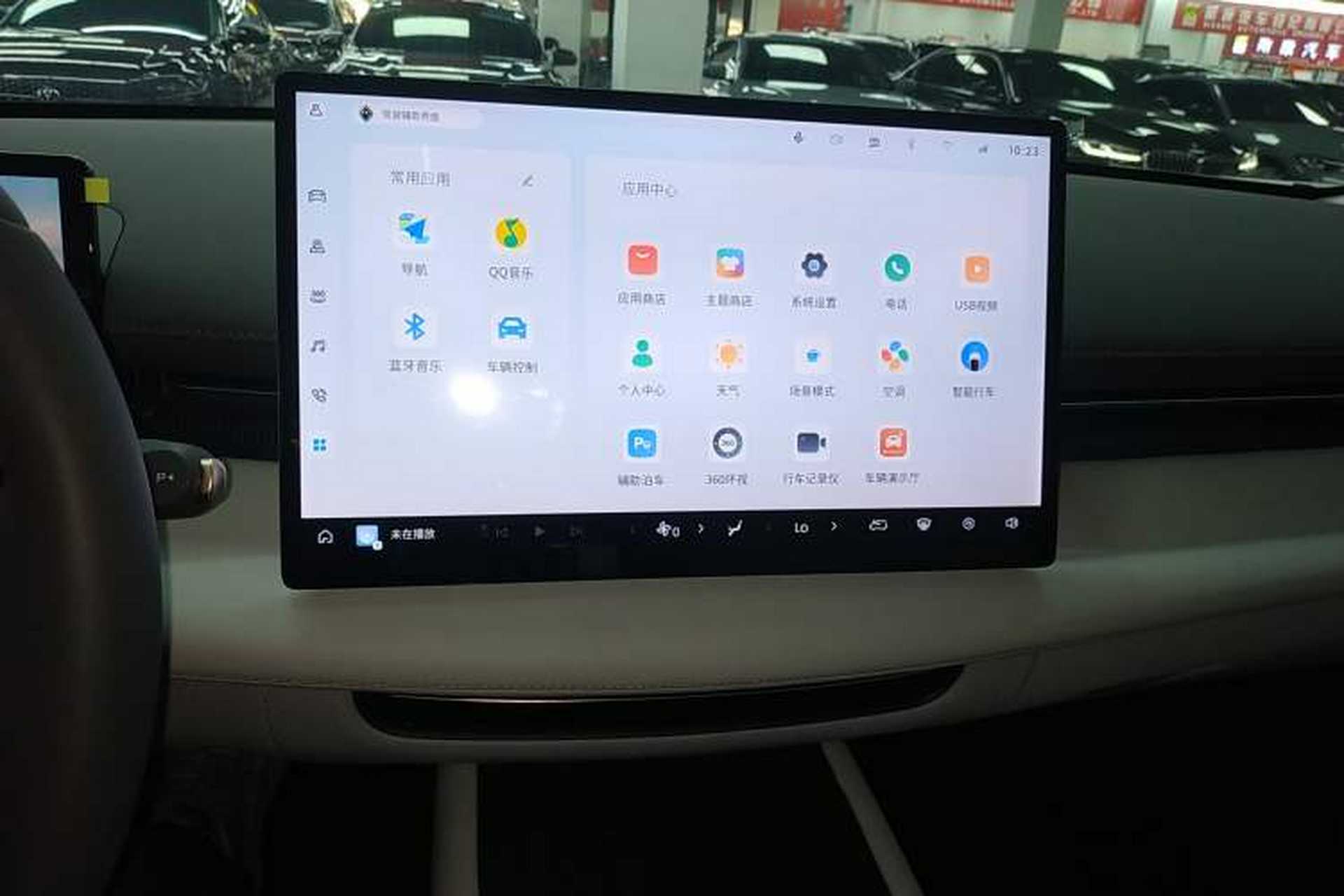 Used Baojun Enjoy 2025 Plug-in Hybrid 140km Luxury Edition Audio And AC Panel