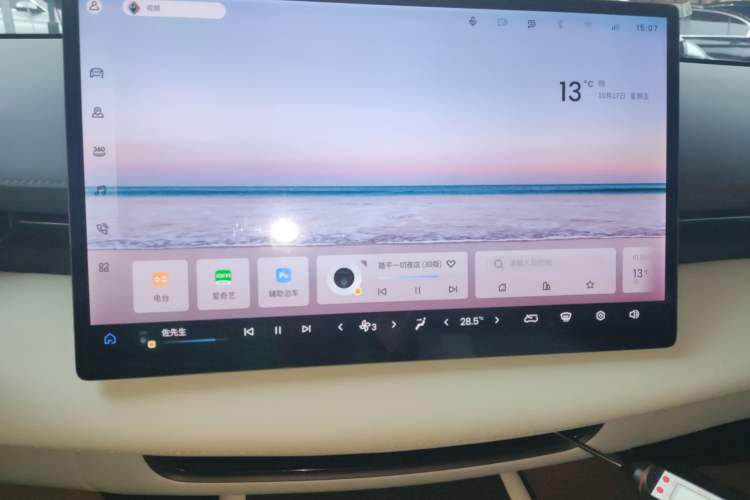 Used Baojun Enjoy 2025 Plug-in Hybrid 140km Luxury Edition Audio And AC Panel