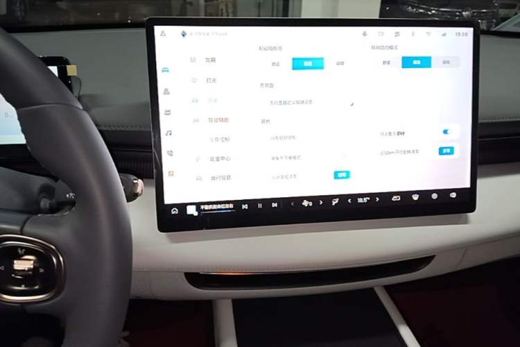 Used Baojun Enjoy 2025 Plug-in Hybrid 140km Luxury Edition Audio And AC Panel