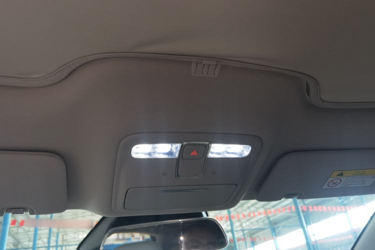 Used Baojun Enjoy 2025 All-Electric 600km Luxury Edition Headliner