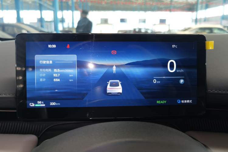 Used Baojun Enjoy 2025 All-Electric 600km Luxury Edition Instrument Cluster
