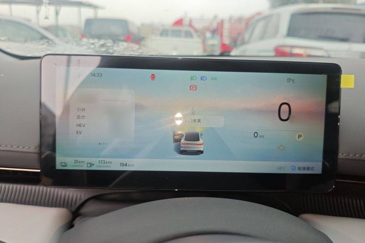 Used Baojun Enjoy 2025 Plug-in Hybrid 140km Luxury Edition Instrument Cluster
