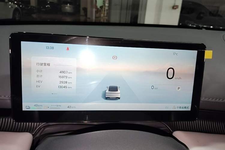 Used Baojun Enjoy 2025 Plug-in Hybrid 140km Luxury Edition Instrument Cluster