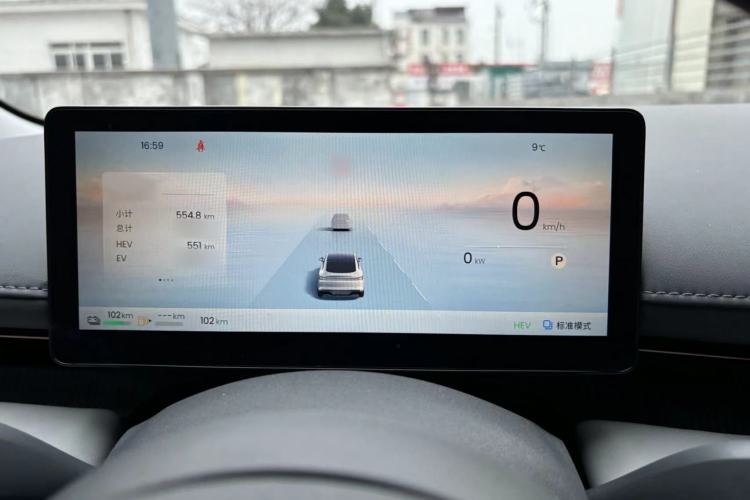 Used Baojun Enjoy 2025 Plug-in Hybrid 140km Luxury Edition Instrument Cluster