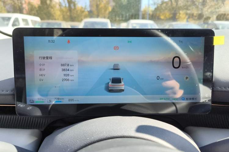 Used Baojun Enjoy 2025 Plug-in Hybrid 140km Luxury Edition Instrument Cluster