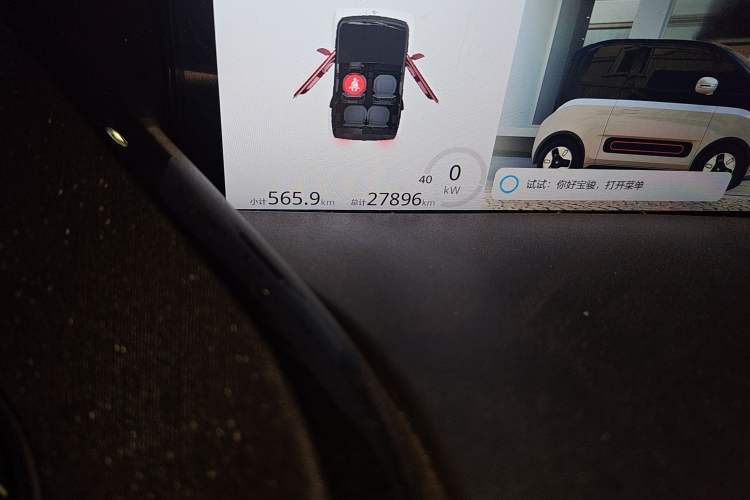 Used Baojun KiWi EV 2022 Designer Lite Edition Ternary Lithium Odometer Close Up