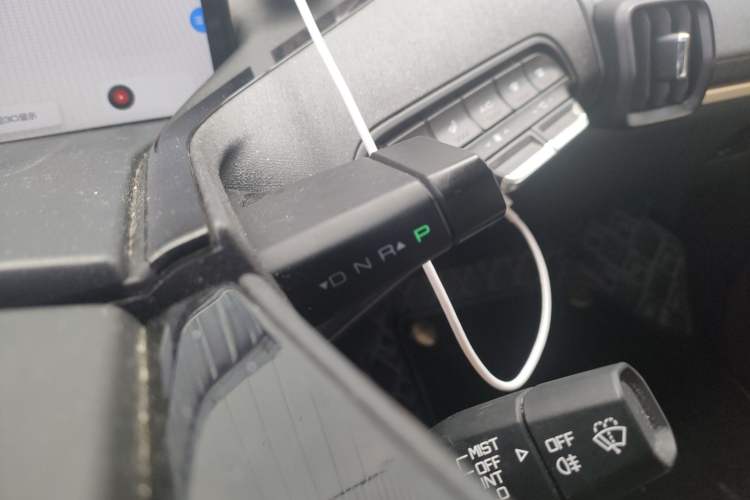 Used Baojun KiWi EV 2021 Designer Ternary Lithium Gear Lever