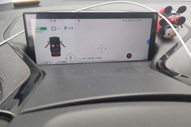 Used Baojun KiWi EV 2021 Designer Ternary Lithium Instrument Cluster