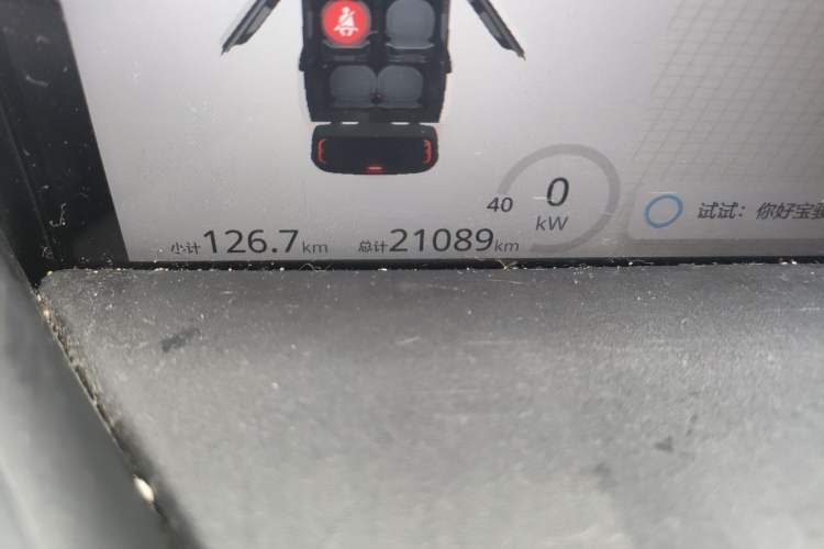 Used Baojun KiWi EV 2021 Designer Ternary Lithium Odometer Close Up