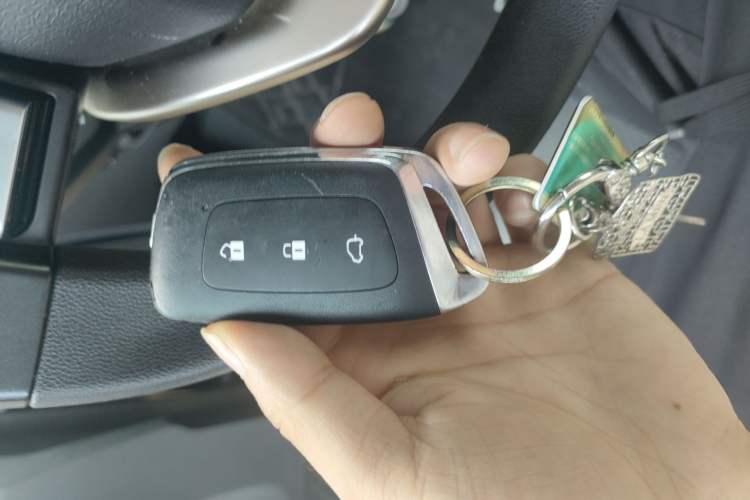 Used Baojun KiWi EV 2021 Designer Ternary Lithium Vehicle Key