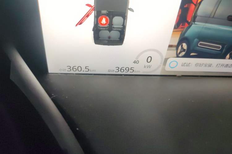 Used Baojun KiWi EV 2022 Designer Lite Edition Ternary Lithium Odometer Close Up