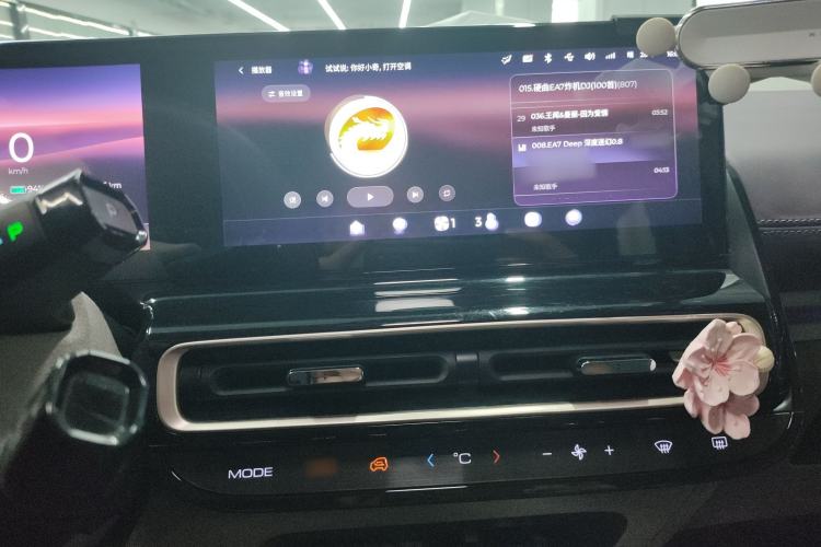 Used Baojun KiWi EV 2023 Smart Luxury Edition Ternary Lithium Audio And AC Panel