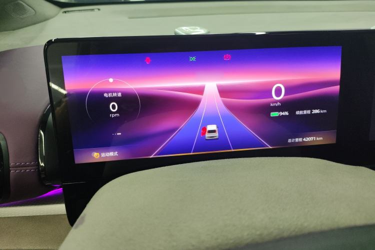Used Baojun KiWi EV 2023 Smart Luxury Edition Ternary Lithium Instrument Cluster