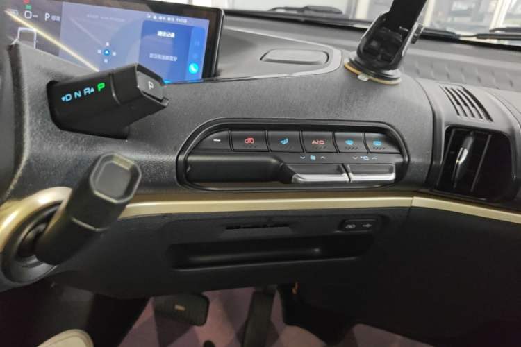 Used Baojun KiWi EV 2021 Designer Lithium Iron Phosphate Audio And AC Panel