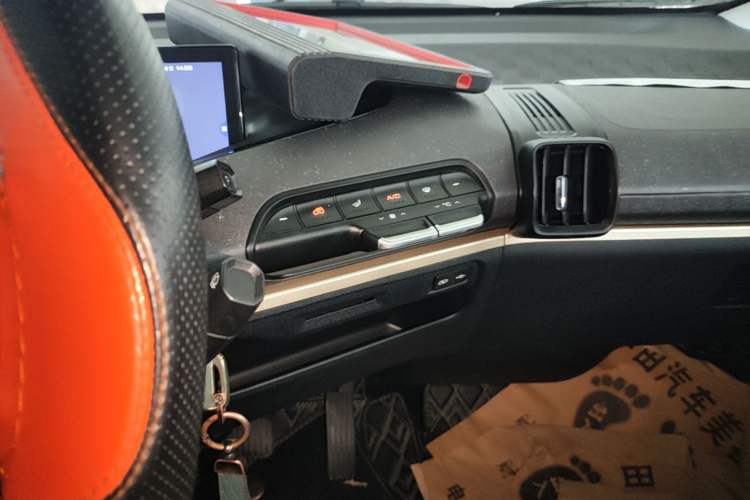 Used Baojun KiWi EV 2021 Designer Lithium Iron Phosphate Audio And AC Panel