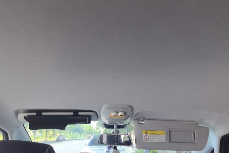 Used Baojun KiWi EV 2021 Artist Model Lithium Iron Phosphate Headliner