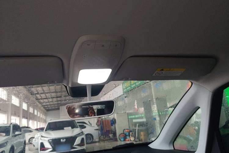 Used Baojun KiWi EV 2021 Artist Model Lithium Iron Phosphate Headliner