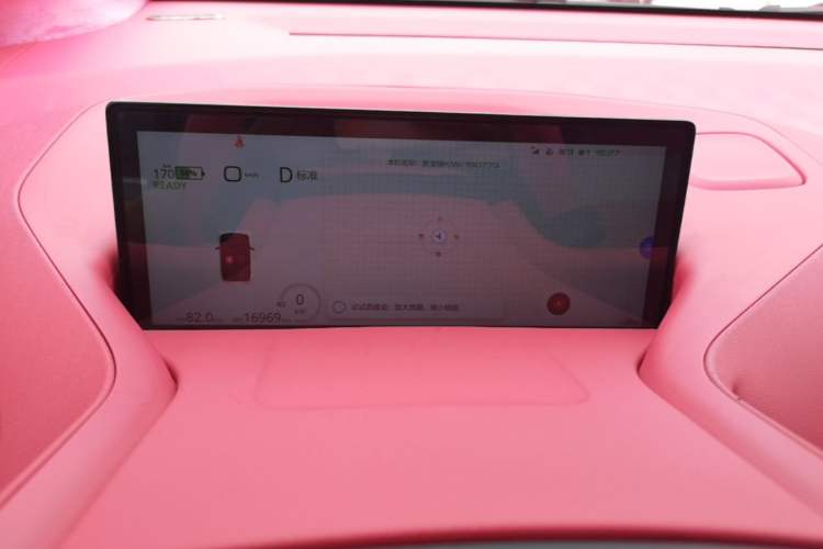 Used Baojun KiWi EV 2021 Artist Model Ternary Lithium Instrument Cluster