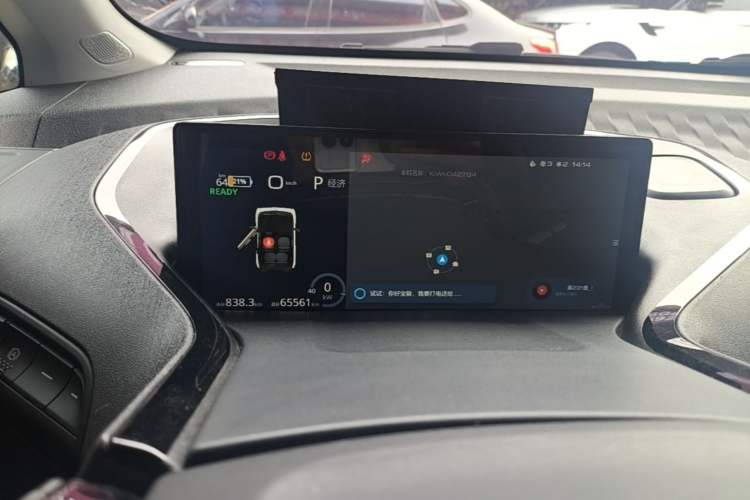 Used Baojun KiWi EV 2021 Artist Model Lithium Iron Phosphate Instrument Cluster