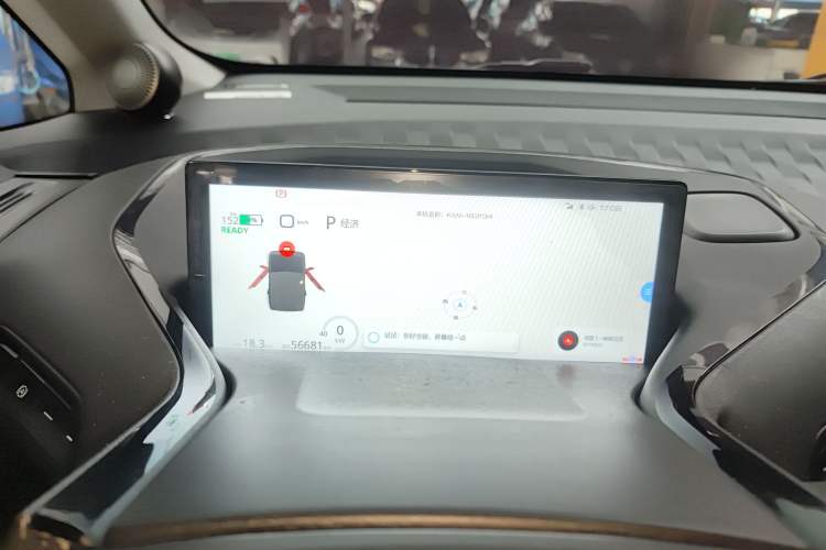 Used Baojun KiWi EV 2021 Artist Model Ternary Lithium Instrument Cluster