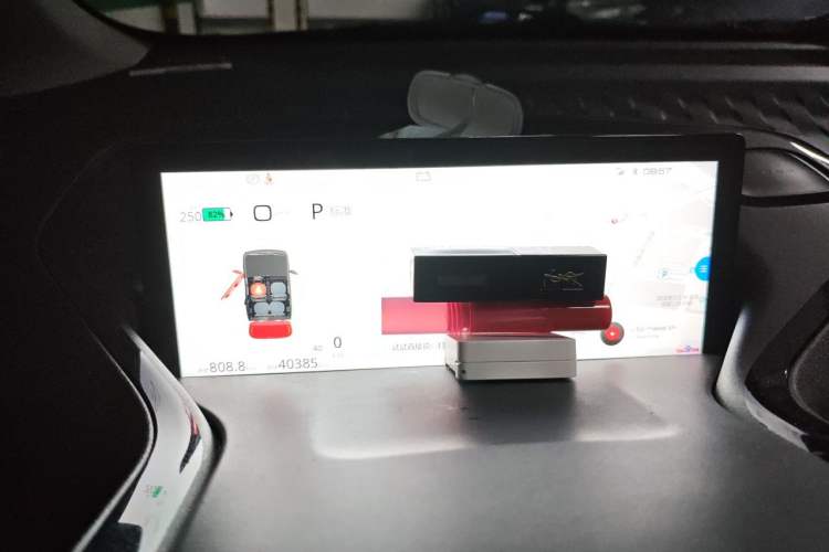 Used Baojun KiWi EV 2021 Artist Model Ternary Lithium Instrument Cluster