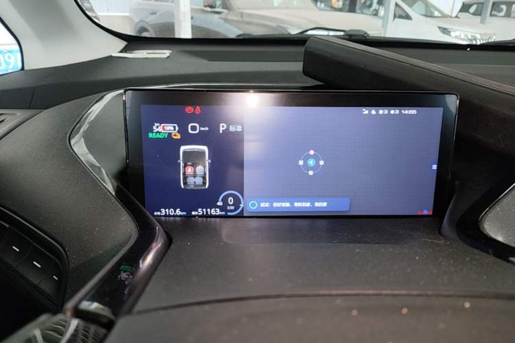 Used Baojun KiWi EV 2021 Designer Lithium Iron Phosphate Instrument Cluster