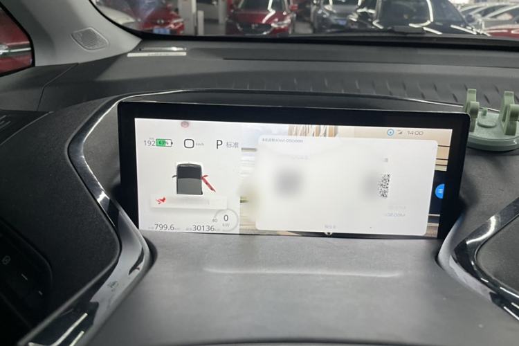 Used Baojun KiWi EV 2021 Artist Model Lithium Iron Phosphate Interior 3
